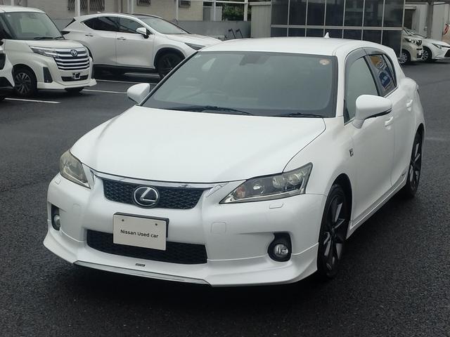 CT CT200h Fスポーツ スマートキー&プッシュスタート クルーズC USBポート エアロ HDDマルチナビ Aストップ 電動格納ミラー 地デジ 助手席エアバッグ キーレスエントリー ナビ&TV ドラレコ AUX 点検記録簿(9枚目)