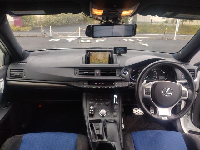 CT CT200h Fスポーツ スマートキー&プッシュスタート クルーズC USBポート エアロ HDDマルチナビ Aストップ 電動格納ミラー 地デジ 助手席エアバッグ キーレスエントリー ナビ&TV ドラレコ AUX 点検記録簿(50枚目)