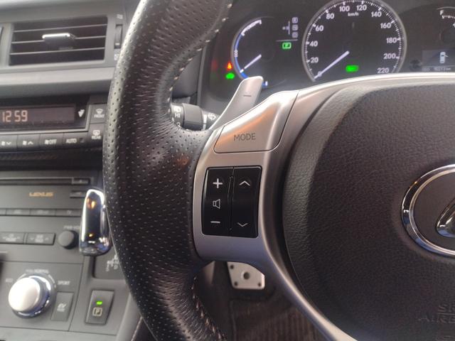 CT CT200h Fスポーツ スマートキー&プッシュスタート クルーズC USBポート エアロ HDDマルチナビ Aストップ 電動格納ミラー 地デジ 助手席エアバッグ キーレスエントリー ナビ&TV ドラレコ AUX 点検記録簿(57枚目)