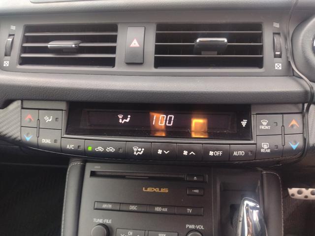 CT CT200h Fスポーツ スマートキー&プッシュスタート クルーズC USBポート エアロ HDDマルチナビ Aストップ 電動格納ミラー 地デジ 助手席エアバッグ キーレスエントリー ナビ&TV ドラレコ AUX 点検記録簿(66枚目)