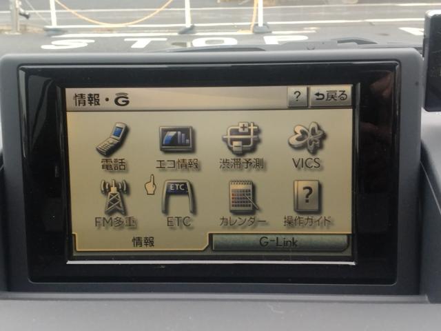 CT CT200h Fスポーツ スマートキー&プッシュスタート クルーズC USBポート エアロ HDDマルチナビ Aストップ 電動格納ミラー 地デジ 助手席エアバッグ キーレスエントリー ナビ&TV ドラレコ AUX 点検記録簿(75枚目)