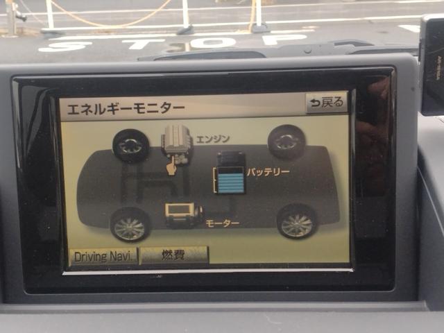 CT CT200h Fスポーツ スマートキー&プッシュスタート クルーズC USBポート エアロ HDDマルチナビ Aストップ 電動格納ミラー 地デジ 助手席エアバッグ キーレスエントリー ナビ&TV ドラレコ AUX 点検記録簿(76枚目)