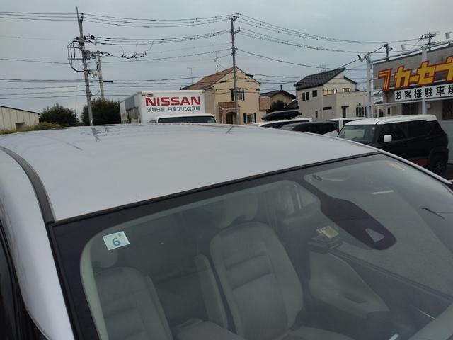 セレナ ハイウェイスター Vセレクション 4WD プロパイロット レーンキープアシスト LEDヘッドランプ 横滑防止装置 デュアルエアコン メモリーナビ 全周囲モニター 地デジ ミュージックプレイヤー接続可 ブルーレイ DVD BT接続(16枚目)