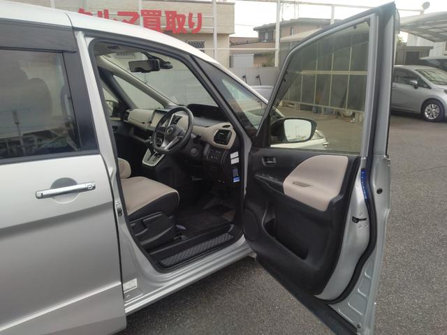 セレナ ハイウェイスター Vセレクション 4WD プロパイロット レーンキープアシスト LEDヘッドランプ 横滑防止装置 デュアルエアコン メモリーナビ 全周囲モニター 地デジ ミュージックプレイヤー接続可 ブルーレイ DVD BT接続(23枚目)