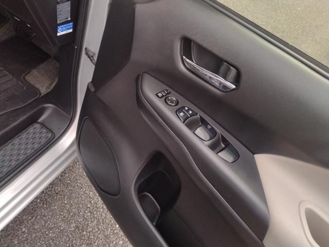 セレナ ハイウェイスター Vセレクション 4WD プロパイロット レーンキープアシスト LEDヘッドランプ 横滑防止装置 デュアルエアコン メモリーナビ 全周囲モニター 地デジ ミュージックプレイヤー接続可 ブルーレイ DVD BT接続(26枚目)