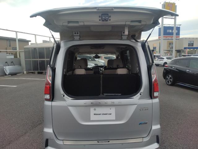 セレナ ハイウェイスター Vセレクション 4WD プロパイロット レーンキープアシスト LEDヘッドランプ 横滑防止装置 デュアルエアコン メモリーナビ 全周囲モニター 地デジ ミュージックプレイヤー接続可 ブルーレイ DVD BT接続(32枚目)