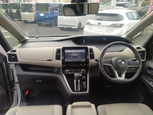 セレナ ハイウェイスター Vセレクション 4WD プロパイロット レーンキープアシスト LEDヘッドランプ 横滑防止装置 デュアルエアコン メモリーナビ 全周囲モニター 地デジ ミュージックプレイヤー接続可 ブルーレイ DVD BT接続(49枚目)