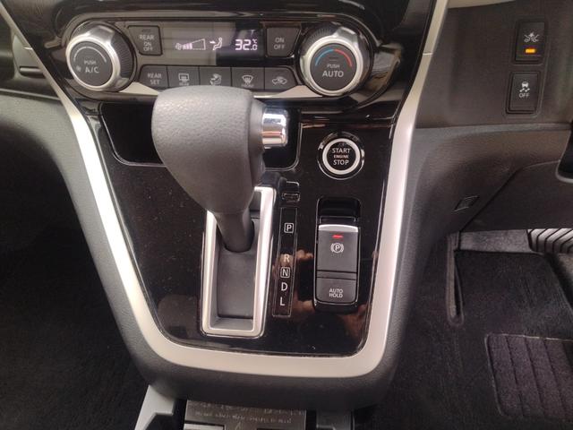 セレナ ハイウェイスター Vセレクション 4WD プロパイロット レーンキープアシスト LEDヘッドランプ 横滑防止装置 デュアルエアコン メモリーナビ 全周囲モニター 地デジ ミュージックプレイヤー接続可 ブルーレイ DVD BT接続(54枚目)