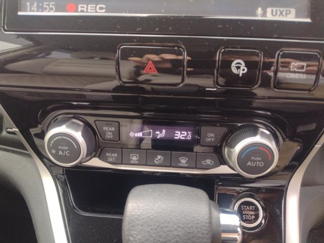 セレナ ハイウェイスター Vセレクション 4WD プロパイロット レーンキープアシスト LEDヘッドランプ 横滑防止装置 デュアルエアコン メモリーナビ 全周囲モニター 地デジ ミュージックプレイヤー接続可 ブルーレイ DVD BT接続(55枚目)