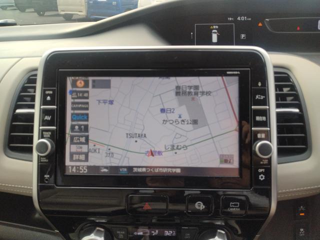 セレナ ハイウェイスター Vセレクション 4WD プロパイロット レーンキープアシスト LEDヘッドランプ 横滑防止装置 デュアルエアコン メモリーナビ 全周囲モニター 地デジ ミュージックプレイヤー接続可 ブルーレイ DVD BT接続(56枚目)