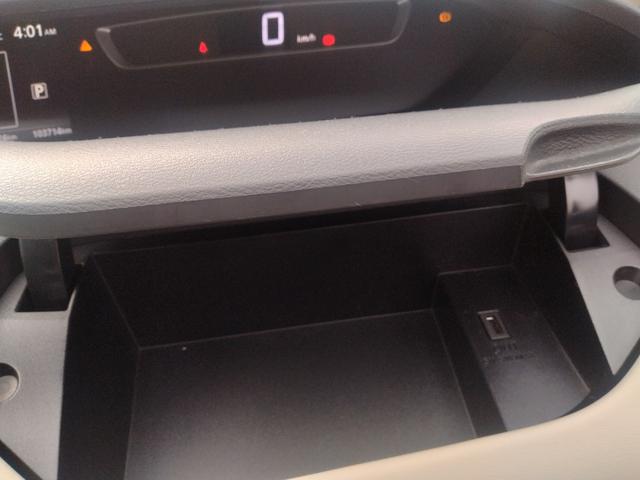 セレナ ハイウェイスター Vセレクション 4WD プロパイロット レーンキープアシスト LEDヘッドランプ 横滑防止装置 デュアルエアコン メモリーナビ 全周囲モニター 地デジ ミュージックプレイヤー接続可 ブルーレイ DVD BT接続(58枚目)