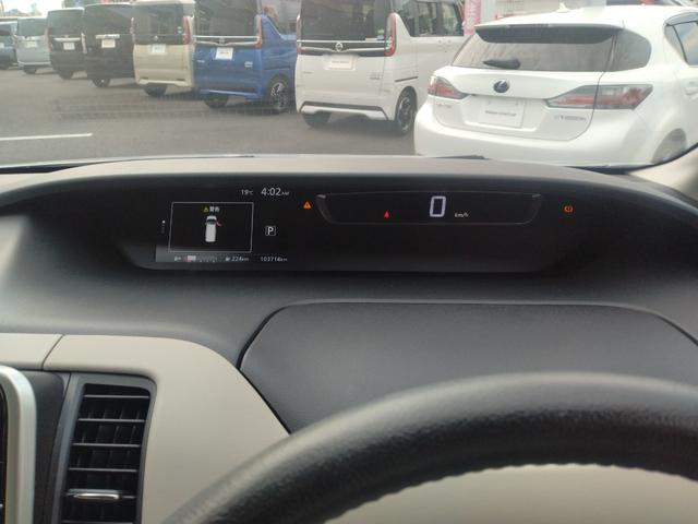 セレナ ハイウェイスター Vセレクション 4WD プロパイロット レーンキープアシスト LEDヘッドランプ 横滑防止装置 デュアルエアコン メモリーナビ 全周囲モニター 地デジ ミュージックプレイヤー接続可 ブルーレイ DVD BT接続(59枚目)