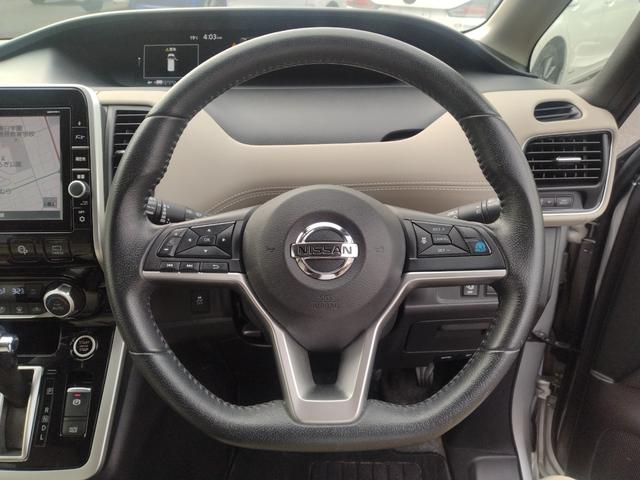 セレナ ハイウェイスター Vセレクション 4WD プロパイロット レーンキープアシスト LEDヘッドランプ 横滑防止装置 デュアルエアコン メモリーナビ 全周囲モニター 地デジ ミュージックプレイヤー接続可 ブルーレイ DVD BT接続(65枚目)