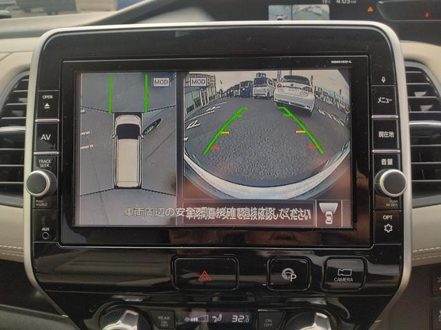 セレナ ハイウェイスター Vセレクション 4WD プロパイロット レーンキープアシスト LEDヘッドランプ 横滑防止装置 デュアルエアコン メモリーナビ 全周囲モニター 地デジ ミュージックプレイヤー接続可 ブルーレイ DVD BT接続(69枚目)