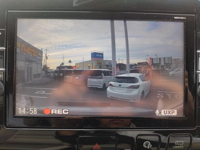 セレナ ハイウェイスター Vセレクション 4WD プロパイロット レーンキープアシスト LEDヘッドランプ 横滑防止装置 デュアルエアコン メモリーナビ 全周囲モニター 地デジ ミュージックプレイヤー接続可 ブルーレイ DVD BT接続(71枚目)