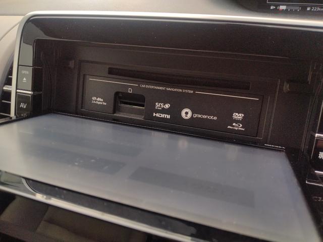 セレナ ハイウェイスター Vセレクション 4WD プロパイロット レーンキープアシスト LEDヘッドランプ 横滑防止装置 デュアルエアコン メモリーナビ 全周囲モニター 地デジ ミュージックプレイヤー接続可 ブルーレイ DVD BT接続(72枚目)