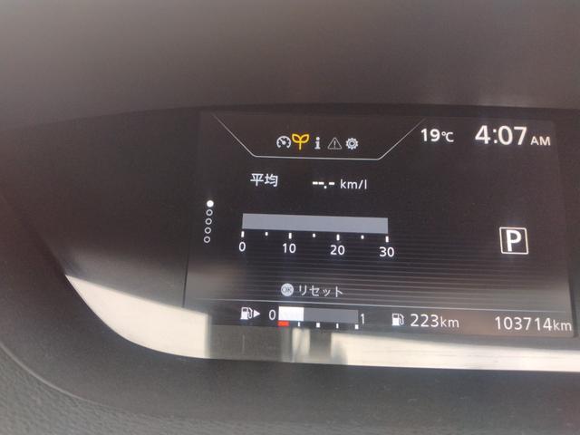 セレナ ハイウェイスター Vセレクション 4WD プロパイロット レーンキープアシスト LEDヘッドランプ 横滑防止装置 デュアルエアコン メモリーナビ 全周囲モニター 地デジ ミュージックプレイヤー接続可 ブルーレイ DVD BT接続(76枚目)