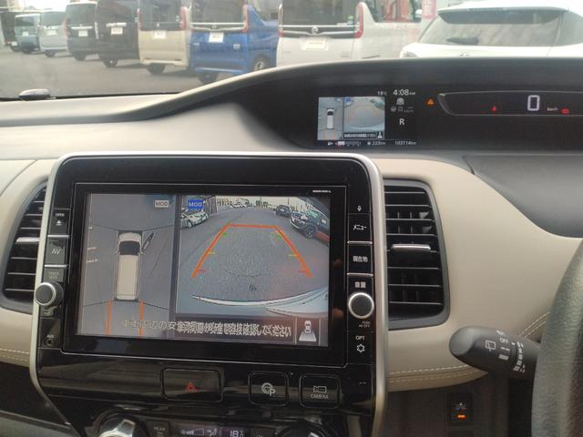 セレナ ハイウェイスター Vセレクション 4WD プロパイロット レーンキープアシスト LEDヘッドランプ 横滑防止装置 デュアルエアコン メモリーナビ 全周囲モニター 地デジ ミュージックプレイヤー接続可 ブルーレイ DVD BT接続(79枚目)