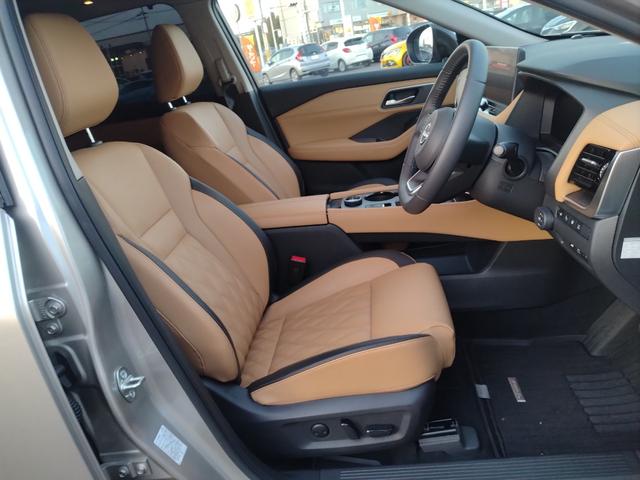 エクストレイル Ｇ　ｅ－４ＯＲＣＥ　４ＷＤ　ガラスルーフ　衝突被害軽減装置　自動駐車　ＰＷシート　シートヒーター　パークアシスト　アラモニ　寒冷地仕様　ＬＥＤヘッドランプ　ナビＴＶ　レーダークルーズ　１００Ｖ　本革Ｓ　ＥＴＣ２．０（25枚目）