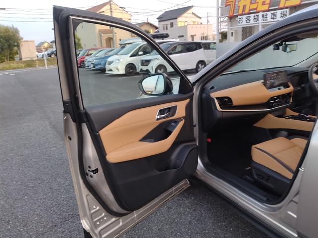 エクストレイル Ｇ　ｅ－４ＯＲＣＥ　４ＷＤ　ガラスルーフ　衝突被害軽減装置　自動駐車　ＰＷシート　シートヒーター　パークアシスト　アラモニ　寒冷地仕様　ＬＥＤヘッドランプ　ナビＴＶ　レーダークルーズ　１００Ｖ　本革Ｓ　ＥＴＣ２．０（50枚目）