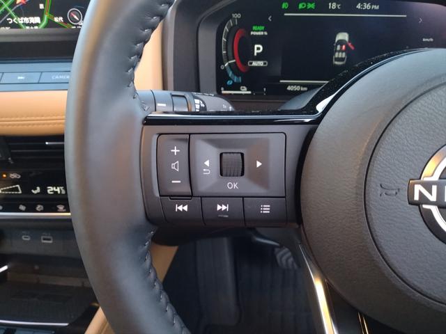 エクストレイル Ｇ　ｅ－４ＯＲＣＥ　４ＷＤ　ガラスルーフ　衝突被害軽減装置　自動駐車　ＰＷシート　シートヒーター　パークアシスト　アラモニ　寒冷地仕様　ＬＥＤヘッドランプ　ナビＴＶ　レーダークルーズ　１００Ｖ　本革Ｓ　ＥＴＣ２．０（58枚目）