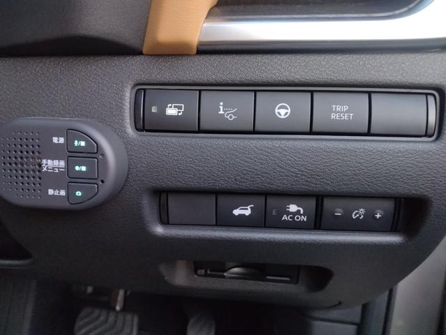 エクストレイル Ｇ　ｅ－４ＯＲＣＥ　４ＷＤ　ガラスルーフ　衝突被害軽減装置　自動駐車　ＰＷシート　シートヒーター　パークアシスト　アラモニ　寒冷地仕様　ＬＥＤヘッドランプ　ナビＴＶ　レーダークルーズ　１００Ｖ　本革Ｓ　ＥＴＣ２．０（63枚目）