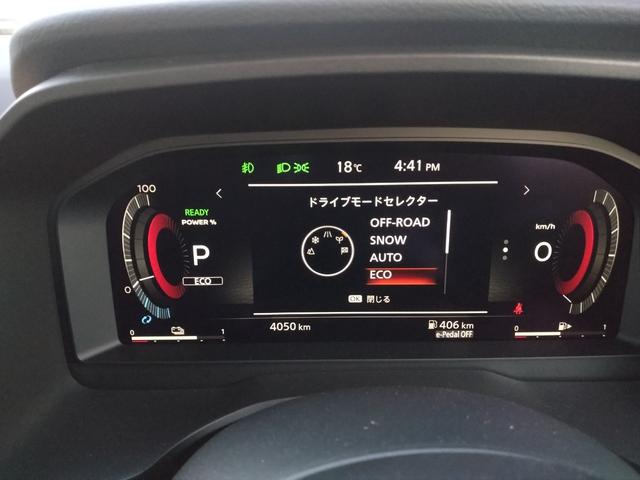 エクストレイル Ｇ　ｅ－４ＯＲＣＥ　４ＷＤ　ガラスルーフ　衝突被害軽減装置　自動駐車　ＰＷシート　シートヒーター　パークアシスト　アラモニ　寒冷地仕様　ＬＥＤヘッドランプ　ナビＴＶ　レーダークルーズ　１００Ｖ　本革Ｓ　ＥＴＣ２．０（65枚目）