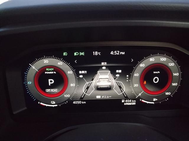 エクストレイル Ｇ　ｅ－４ＯＲＣＥ　４ＷＤ　ガラスルーフ　衝突被害軽減装置　自動駐車　ＰＷシート　シートヒーター　パークアシスト　アラモニ　寒冷地仕様　ＬＥＤヘッドランプ　ナビＴＶ　レーダークルーズ　１００Ｖ　本革Ｓ　ＥＴＣ２．０（66枚目）
