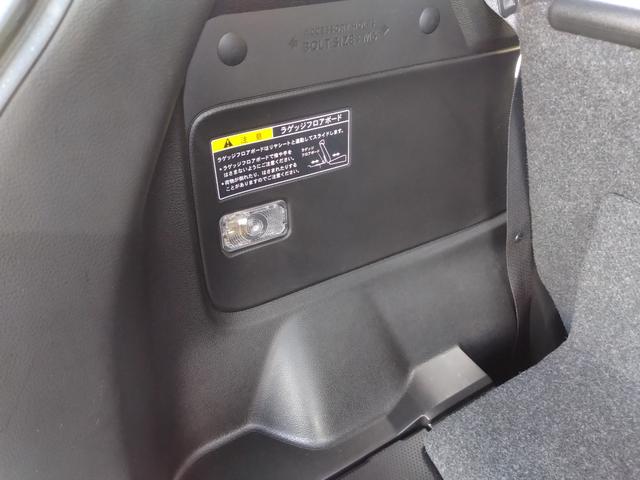 クロスビー ハイブリッドＭＺ　ターボ　デュアルカメラＳ　全周囲Ｍ　自動追従　ＴＶナビ　ＤＶＤ可　Ｂトゥース　フルセグ視聴可　ＬＥＤライト　ドライブレコーダー付　フルオートエアコン　横滑り防止機能　サイドエアバッグ　レーンアシスト（40枚目）