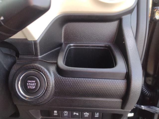 クロスビー ハイブリッドＭＺ　ターボ　デュアルカメラＳ　全周囲Ｍ　自動追従　ＴＶナビ　ＤＶＤ可　Ｂトゥース　フルセグ視聴可　ＬＥＤライト　ドライブレコーダー付　フルオートエアコン　横滑り防止機能　サイドエアバッグ　レーンアシスト（63枚目）