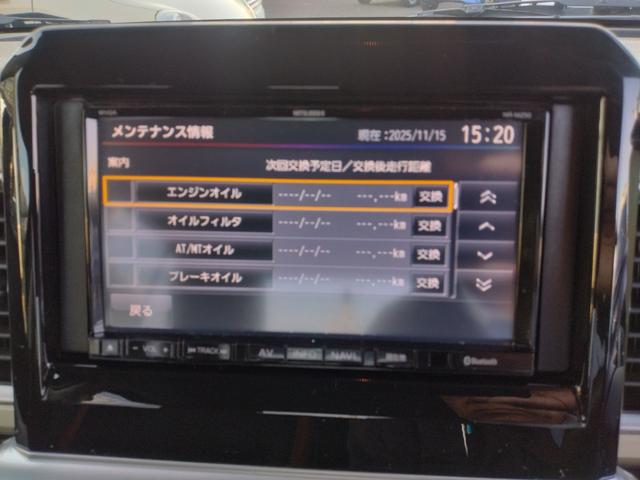 クロスビー ハイブリッドＭＺ　ターボ　デュアルカメラＳ　全周囲Ｍ　自動追従　ＴＶナビ　ＤＶＤ可　Ｂトゥース　フルセグ視聴可　ＬＥＤライト　ドライブレコーダー付　フルオートエアコン　横滑り防止機能　サイドエアバッグ　レーンアシスト（74枚目）