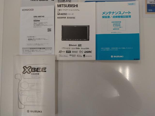 クロスビー ハイブリッドＭＺ　ターボ　デュアルカメラＳ　全周囲Ｍ　自動追従　ＴＶナビ　ＤＶＤ可　Ｂトゥース　フルセグ視聴可　ＬＥＤライト　ドライブレコーダー付　フルオートエアコン　横滑り防止機能　サイドエアバッグ　レーンアシスト（80枚目）