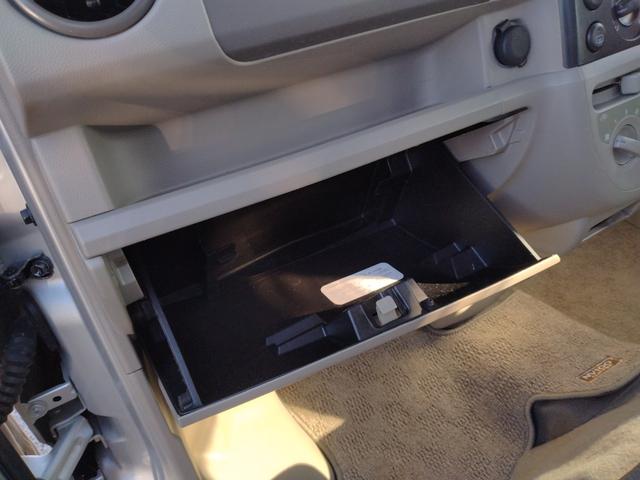 NV100クリッパーバン DX フロントパワーウィンドー キーレスキー ハイルーフ エアバッグ 助手席エアバック ワンオーナー オートエアコン パワステ ダブルエアバック 記録簿付き メーカーオプションGLパッケージ(71枚目)