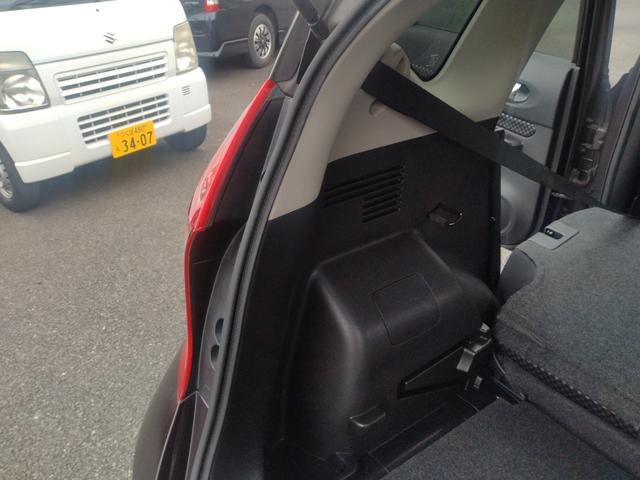 ノート ライダー　専用エアロ　専用ホイール　オプション専用マフラーフジツボ製　専用ルーフスポイラー　アイドルストップ　ワンオーナー車　記録簿　ＡＢＳ　キーレス　メモリーナビ　スマートキー＆プッシュスタート　ＤＶＤ再生（39枚目）
