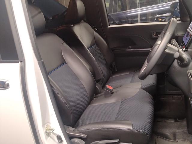 タント カスタムRS ターボエンジン 純正リモコンエンジンスターター エマージェンシーブレーキ 全方位モニター用カメラ 両側パワスライドドア レーンキープA 運転席シートヒーター ドライブレコーダー ナビ付 レーダクルーズ(25枚目)