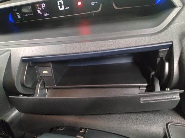 タント カスタムRS ターボエンジン 純正リモコンエンジンスターター エマージェンシーブレーキ 全方位モニター用カメラ 両側パワスライドドア レーンキープA 運転席シートヒーター ドライブレコーダー ナビ付 レーダクルーズ(35枚目)