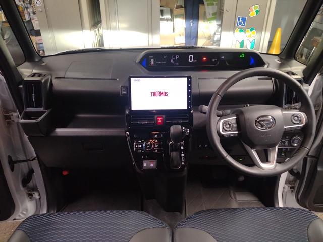 タント カスタムRS ターボエンジン 純正リモコンエンジンスターター エマージェンシーブレーキ 全方位モニター用カメラ 両側パワスライドドア レーンキープA 運転席シートヒーター ドライブレコーダー ナビ付 レーダクルーズ(51枚目)