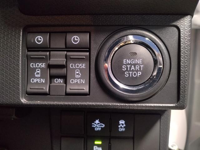 タント カスタムRS ターボエンジン 純正リモコンエンジンスターター エマージェンシーブレーキ 全方位モニター用カメラ 両側パワスライドドア レーンキープA 運転席シートヒーター ドライブレコーダー ナビ付 レーダクルーズ(53枚目)