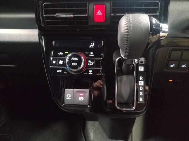 タント カスタムRS ターボエンジン 純正リモコンエンジンスターター エマージェンシーブレーキ 全方位モニター用カメラ 両側パワスライドドア レーンキープA 運転席シートヒーター ドライブレコーダー ナビ付 レーダクルーズ(62枚目)