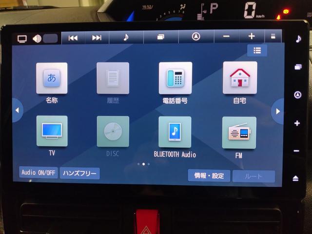 タント カスタムRS ターボエンジン 純正リモコンエンジンスターター エマージェンシーブレーキ 全方位モニター用カメラ 両側パワスライドドア レーンキープA 運転席シートヒーター ドライブレコーダー ナビ付 レーダクルーズ(64枚目)