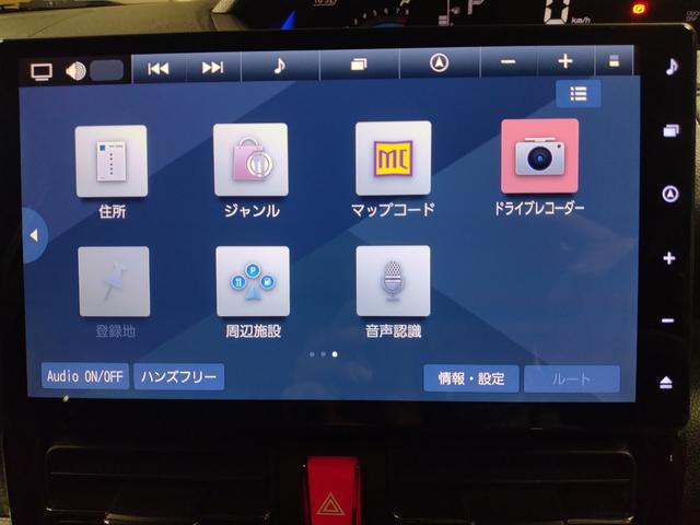 タント カスタムRS ターボエンジン 純正リモコンエンジンスターター エマージェンシーブレーキ 全方位モニター用カメラ 両側パワスライドドア レーンキープA 運転席シートヒーター ドライブレコーダー ナビ付 レーダクルーズ(66枚目)