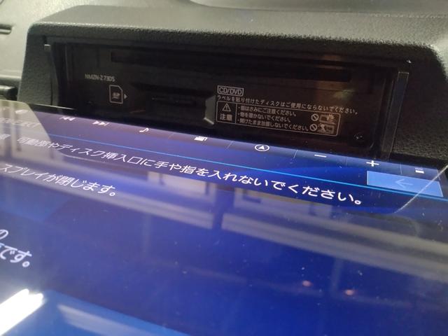 タント カスタムRS ターボエンジン 純正リモコンエンジンスターター エマージェンシーブレーキ 全方位モニター用カメラ 両側パワスライドドア レーンキープA 運転席シートヒーター ドライブレコーダー ナビ付 レーダクルーズ(68枚目)