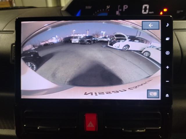 タント カスタムRS ターボエンジン 純正リモコンエンジンスターター エマージェンシーブレーキ 全方位モニター用カメラ 両側パワスライドドア レーンキープA 運転席シートヒーター ドライブレコーダー ナビ付 レーダクルーズ(69枚目)