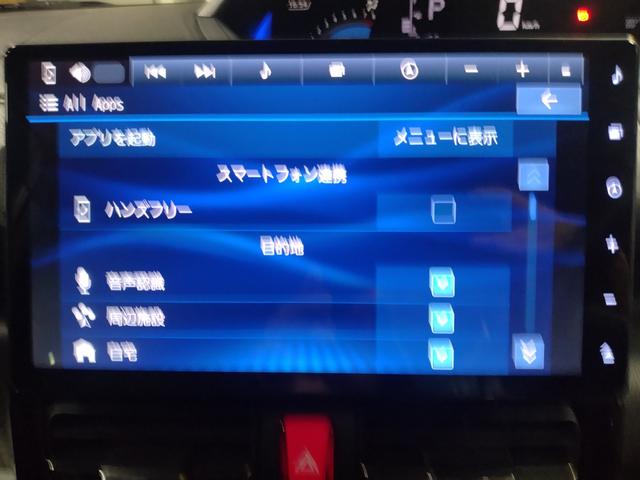 タント カスタムRS ターボエンジン 純正リモコンエンジンスターター エマージェンシーブレーキ 全方位モニター用カメラ 両側パワスライドドア レーンキープA 運転席シートヒーター ドライブレコーダー ナビ付 レーダクルーズ(70枚目)