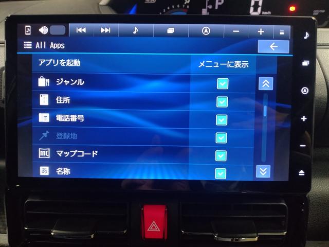 タント カスタムRS ターボエンジン 純正リモコンエンジンスターター エマージェンシーブレーキ 全方位モニター用カメラ 両側パワスライドドア レーンキープA 運転席シートヒーター ドライブレコーダー ナビ付 レーダクルーズ(71枚目)