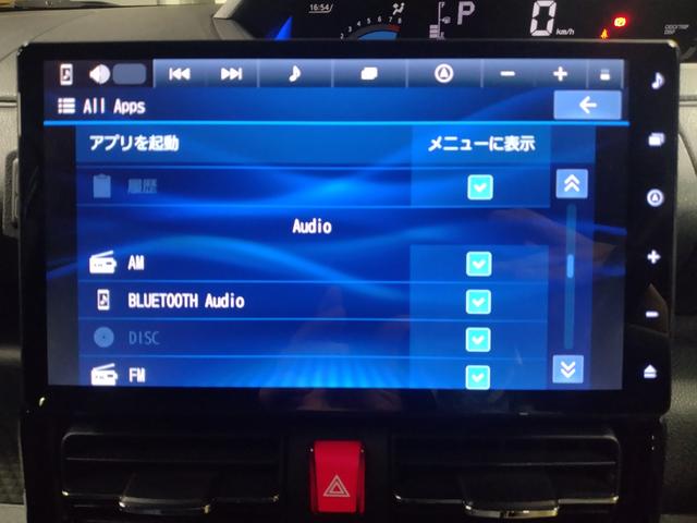 タント カスタムRS ターボエンジン 純正リモコンエンジンスターター エマージェンシーブレーキ 全方位モニター用カメラ 両側パワスライドドア レーンキープA 運転席シートヒーター ドライブレコーダー ナビ付 レーダクルーズ(72枚目)