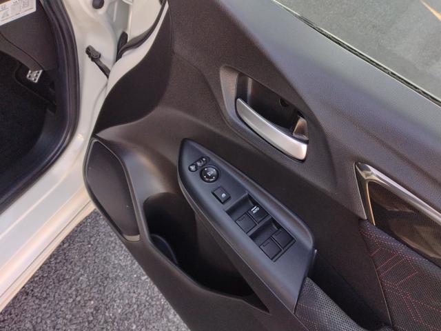 フィットハイブリッド Sパッケージ LEDヘットライト メモリナビ DVD再生 BTオーディオ ワンセグテレビ ナビTV リアカメラ クルコン Wエアバック Dレコ ETC付 イモビライザー オートライト 衝突安全ボディ 電動格納ミラー(24枚目)