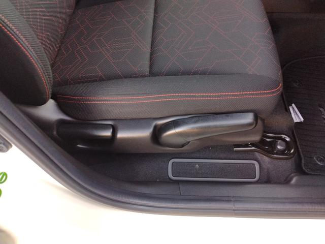 フィットハイブリッド Sパッケージ LEDヘットライト メモリナビ DVD再生 BTオーディオ ワンセグテレビ ナビTV リアカメラ クルコン Wエアバック Dレコ ETC付 イモビライザー オートライト 衝突安全ボディ 電動格納ミラー(26枚目)