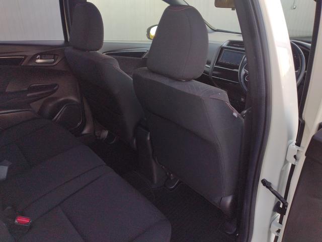 フィットハイブリッド Sパッケージ LEDヘットライト メモリナビ DVD再生 BTオーディオ ワンセグテレビ ナビTV リアカメラ クルコン Wエアバック Dレコ ETC付 イモビライザー オートライト 衝突安全ボディ 電動格納ミラー(31枚目)