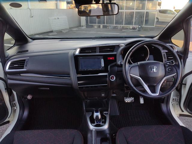 フィットハイブリッド Sパッケージ LEDヘットライト メモリナビ DVD再生 BTオーディオ ワンセグテレビ ナビTV リアカメラ クルコン Wエアバック Dレコ ETC付 イモビライザー オートライト 衝突安全ボディ 電動格納ミラー(53枚目)